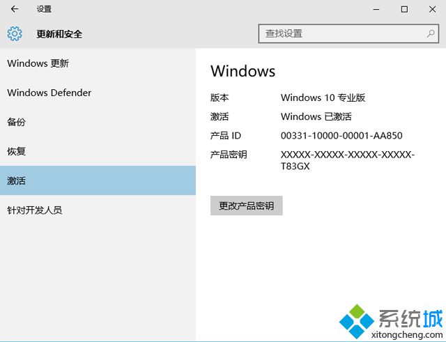 win10רҵ漤